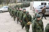  На оккупированной территории захватчики создают ДРГ — ищут украиноязычных граждан, - Генштаб
