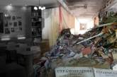 Российская армия ударила ракетой по единственному в Украине музею Есенина 