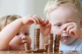 Украинцам повысили выплаты на детей: кто и сколько получит