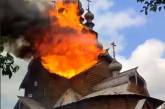 Российская артиллерия обстреляла Святогорскую лавру: сгорел Всехсвятский скит (видео)