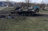 Около 31 150 оккупантов и 1 381 танк: названы потери РФ в Украине