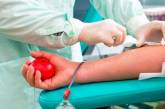 В Николаеве нужны доноры I(−), III(+) III(−), IV(+) и IV(−) группы крови