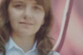 В Николаевской области разыскивается несовершеннолетняя Алина Жорник