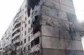 Оккупанты обстреливают жилые районы Харькова