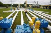 В ЕС создали план отказа от российского газа