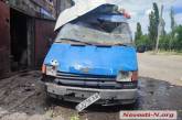 В Николаеве в результате взрыва вражеского снаряда убит водитель «Форда»