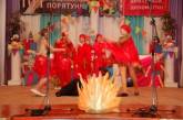 Малышам из николаевских детских садов показали спектакль на тематику безопасности жизнедеятельности