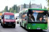 В Николаеве на маршруты города вышло 216 единиц транспорта
