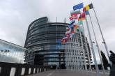 Европарламент принял резолюцию по Украине