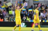 Сборная Украины победила Ирландию на старте Лиги наций УЕФА