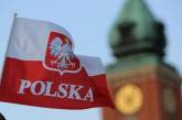 В Польше больше не будет центра польско-российского понимания