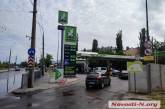 «Свободный» бензин на «ОККО» в Николаеве закончился — остался только дизель