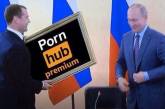 Pornhub уволил своего единственного сотрудника в России