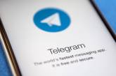 Telegram запускает платную версию