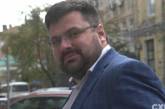 В Сербии задержали экс-генерала СБУ Наумова, ему грозит 12 лет тюрьмы, — СМИ