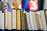В библиотеках Николаевской области изымают из общего доступа книги российских и советских авторов