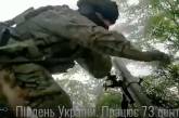 Прямое попадание: бойцы очаковского центра спецопераций обстреливают позиции врага (видео)