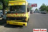 В Николаеве водитель «Эталона» ударил сначала «Шевроле», а потом автобус