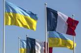 В правительстве Франции высказались за предоставление Украине статуса кандидата на вступление в ЕС