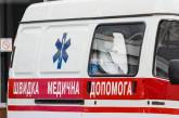 Ракетный удар по Николаеву: один человек погиб, шестеро раненых, среди них ребенок