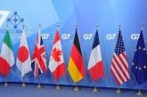 Зеленского пригласили на саммит G7