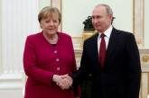 Меркель предположила, что ее отставка могла повлиять на решение Путина начать войну
