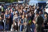 Почти 3 млн украинцев вернулись домой из ЕС