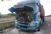В Николаевской области на ходу загорелся грузовик MAN