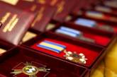 Зеленский отметил троих николаевских морпехов государственными наградами