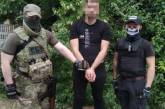 В Николаевской области СБУ «накрыла» дельцов, торговавших оружием с линии фронта