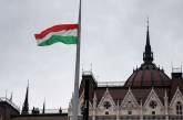 В Венгрии призвали не расширять санкции против РФ