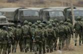 Россия начала военные учения в Калининградской области 