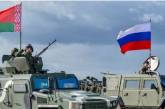 Россия увеличивает военное присутствие в Беларуси, — разведка