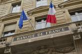 Центробанк Франции готов существенно расширить техническую помощь НБУ
