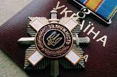 Командующий ВМС вручил награды николаевским морпехам за контрнаступление в Херсонском направлении