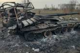 ВСУ на юге уничтожили вражеские склады, танк и почти 40 оккупантов: были удары по авиации