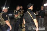 Полиция Киева провела рейды по ночным клубам и вручила повестки мужчинам