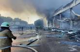 После ракетного удара по Кременчугу 40 человек пропали без вести