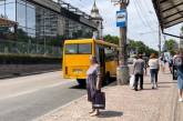 В Николаеве хотят повысить стоимость проезда в маршрутках до 15 гривен