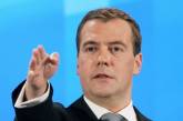 Медведев угрожает Третьей мировой войной за попытку «посягнуть» на Крым