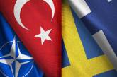Турция дала согласие на разблокирование вступления Швеции и Финляндии в НАТО