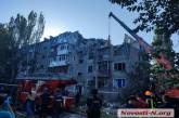 Последствия ракетного удара по пятиэтажному дому в Николаеве (фото, видео)
