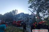 Ракетный удар по жилому дому: в Николаеве возбудили уголовное дело