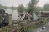 В Киевской области молния разрушила мост – один погибший, двое пострадавших