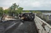 Разрушенный мост в Киевской области: после попадания молнии сдетонировала взрывчатка