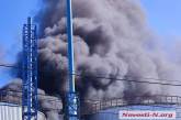 В Николаеве на терминале «Эвери» вновь пожар — горит емкость с подсолнечным маслом (видео)