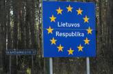 В Литве рассказали, готова ли страна к нападению России