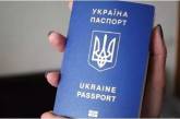 В Польше открыли первый пункт выдачи украинских паспортов
