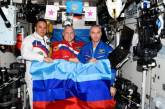 Русские космонавты развернули на МКС «флаги» «ДНР-ЛНР»