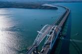 Россияне усилили охрану Крымского моста, – СМИ